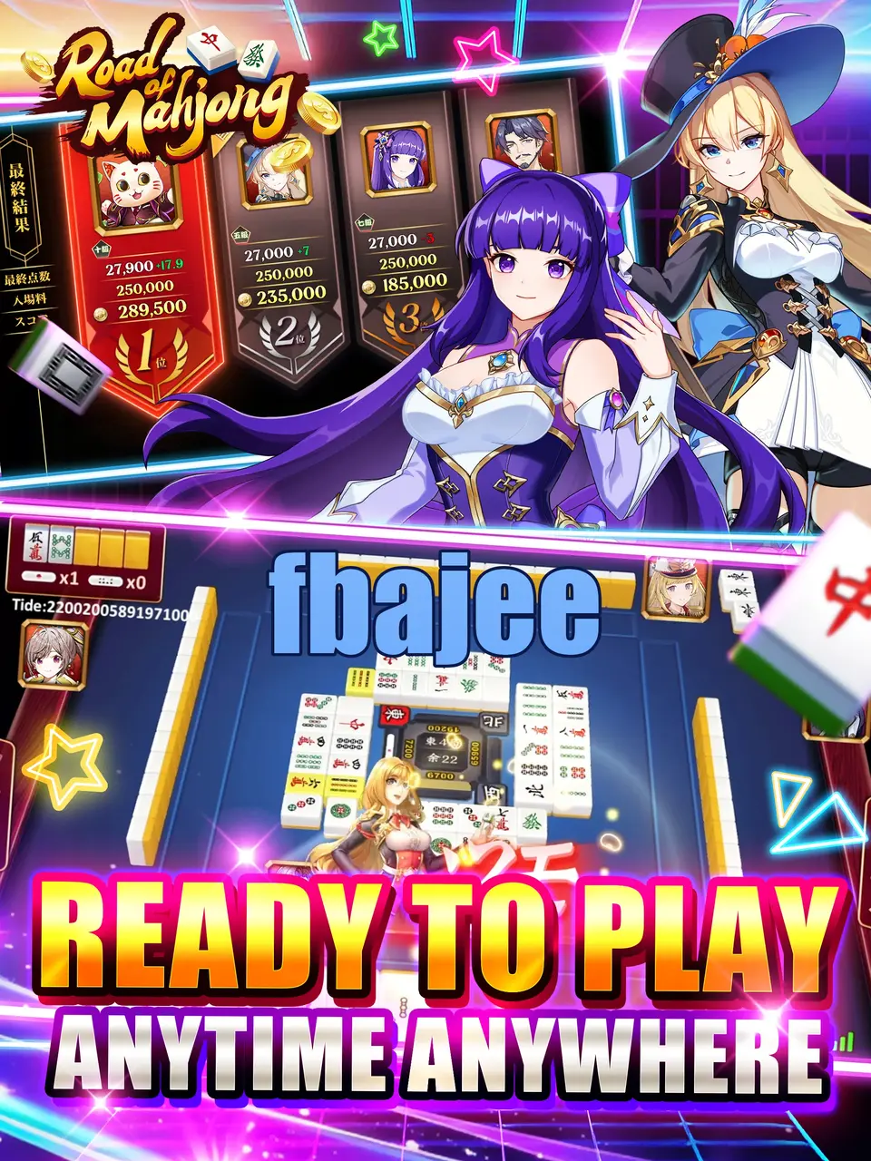 fbajee APK